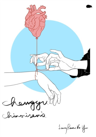 chengyu - Rachel Ka Yin Leung