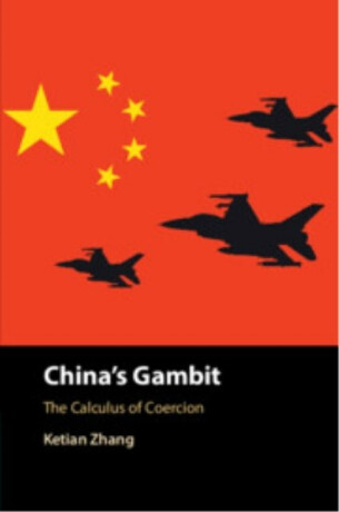 China's Gambit - Ketian  Zhang