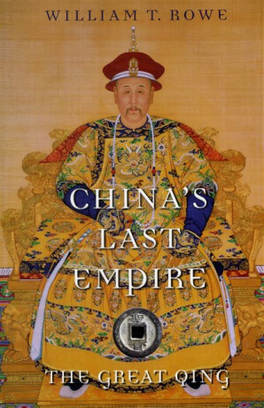 China's Last Empire - William T. Rowe