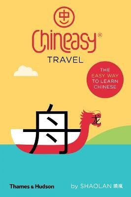 Chineasy (R) Travel - Shaolan