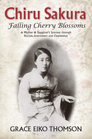 Chiru Sakura -- Falling Cherry Blossoms - Grace Eiko Thomson