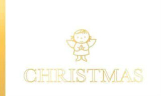 Christmas - Dick Bruna