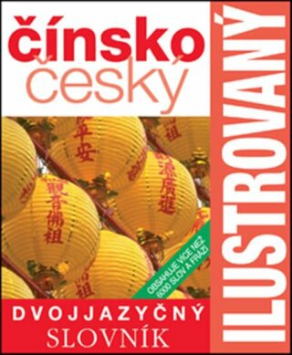 Ilustrovaný čínsko-český slovník - neuveden