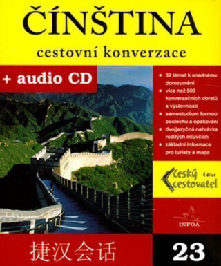 Čínština - cestovní konverzace + CD - kolektiv autorů