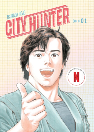 City Hunter Omnibus Volume 1 (Three Volumes in One) - Tsukasa Hojo