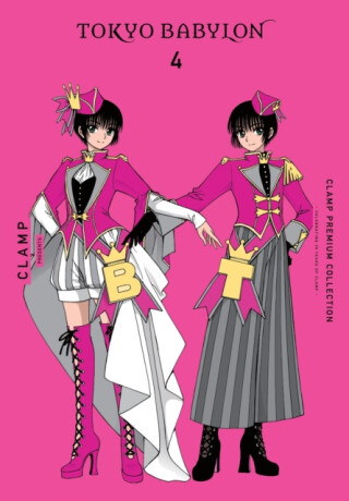 CLAMP Premium Collection Tokyo Babylon, Vol. 4 - Phil Christie,Chiho Christie,CLAMP CLAMP