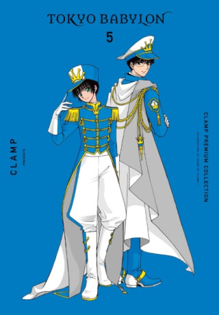 Clamp Premium Collection Tokyo Babylon 5 - CLAMP CLAMP