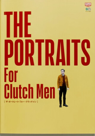 Clutch - 