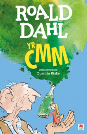 CMM, Yr - Roald Dahl