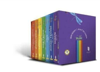 Collect the rainbow (set, 7 pcs) - Katerina Taberko