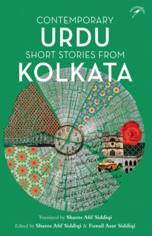 Contemporary Urdu Short Stories from Kolkata - 