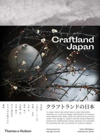 Craftland Japan - Uwe Röttgen,Katharina Zettl