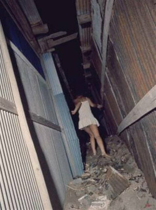 Daido Moriyama - Remix - Patrick Remy