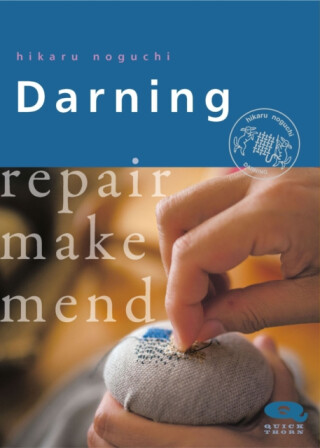 Darning - Hikaru Noguchi