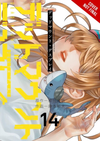 Dead Mount Death Play, Vol. 14 - Abigail Blackman,Ryohgo Narita,Christine Dashiell,Shinta Fujimoto