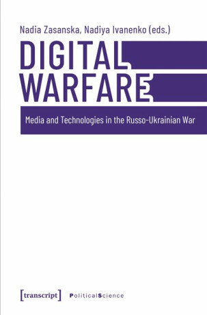 Digital Warfare - 