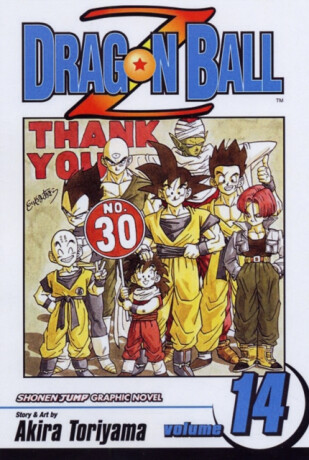Dragon Ball Z 14 - Akira Toriyama