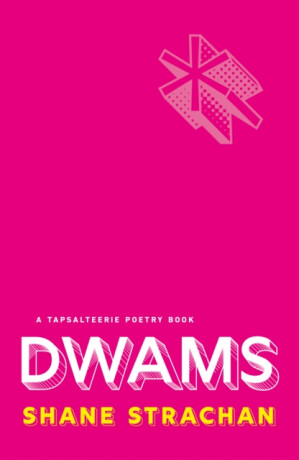 DWAMS - Shane Strachan