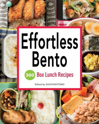 Effortless Bento - 