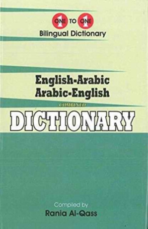 English-Arabic & Arabic-English One-to-One Dictionary. Script & Roman (Exam-Suitable) - R. Al-Qass