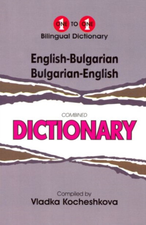 English-Bulgarian & Bulgarian-English One-to-One Dictionary - 