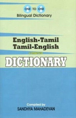 English-Tamil & Tamil-English One-to-One Dictionary (exam-suitable) - S. Mahadevan