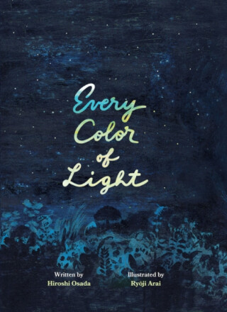 Every Color of Light - Hiroshi Osada