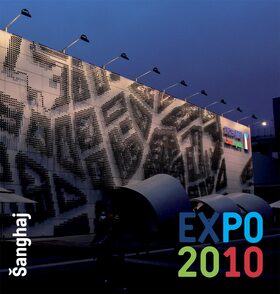 EXPO 2010 - 