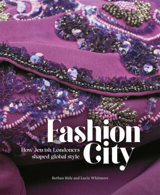 Fashion City - Bethan Bide,Lucie  Whitmore