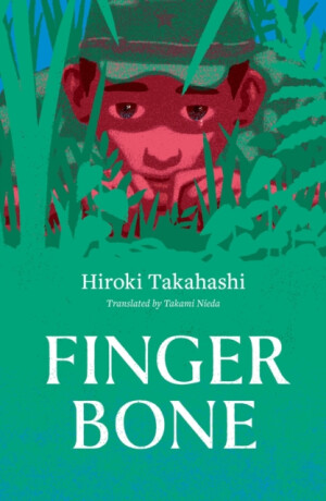 Finger Bone - Hiroki Takahashi