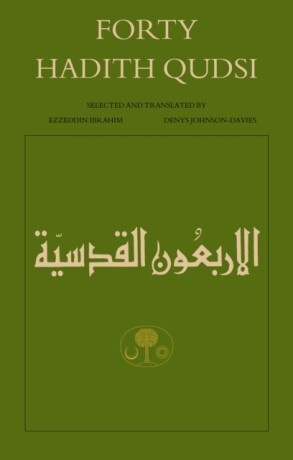 Forty Hadith Qudsi - 
