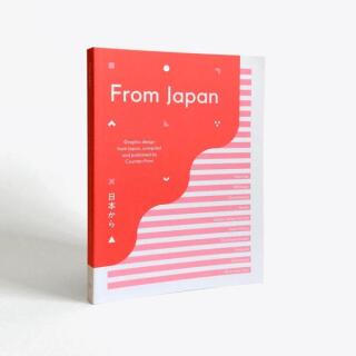 From Japan - 