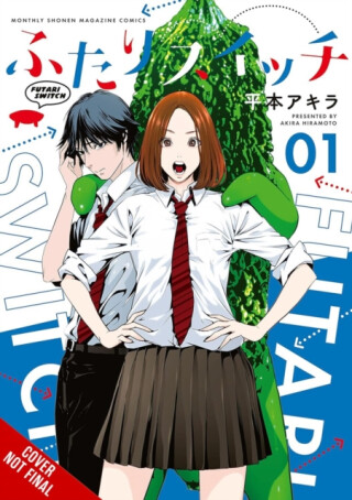 Futari Switch, Vol. 1 - Akira Hiramoto,Ko Ransom
