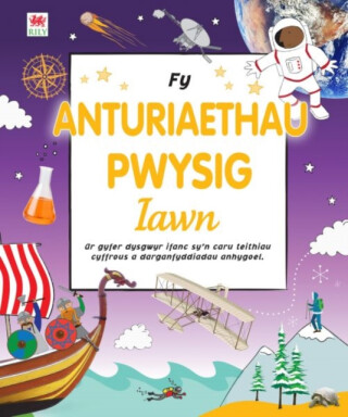 Fy Anturiaethau Pwysig Iawn - DK