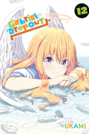 Gabriel Dropout, Vol. 12 - Chiho Christie,Caleb Cook,UKAMI