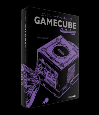 GameCube Classic Edition - Mathieu Manent