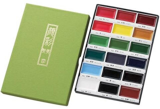 Gansai Tambi - sada 18 ks - 