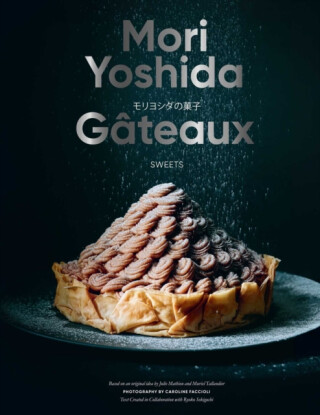 Gateaux - Mori Yoshida