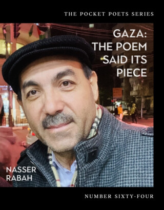 Gaza - Nasser Rabah