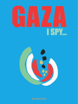 Gaza - 