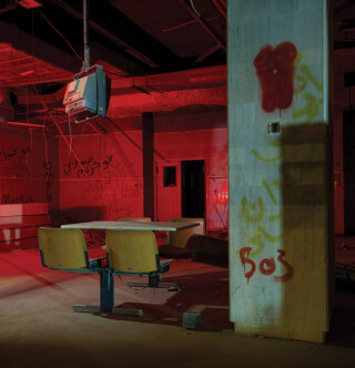 Genius of the Place: Irqah - 