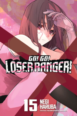 Go! Go! Loser Ranger! 15 - Negi Haruba