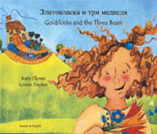 Goldilocks and the Three Bears in Urdu and English - Kate Clynes