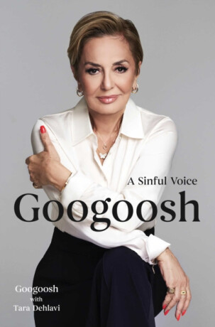 Googoosh - Googoosh