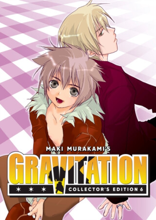 Gravitation: Collector's Edition Vol. 6 - Maki Murakami