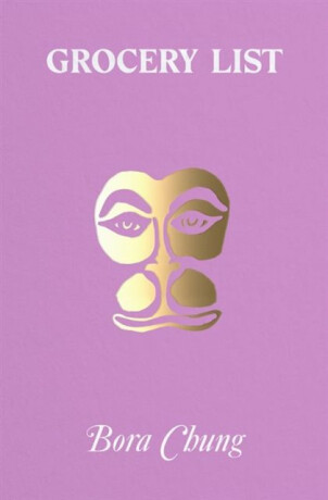 Grocery List - Bora Chung