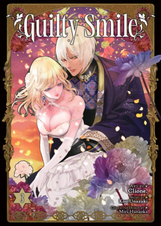 Guilty Smile (Manga) Vol. 3 - Kou Unazuki