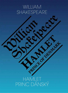 Hamlet / Hamlet - William Shakespeare