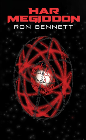 Har Megiddon - Ron Bennett