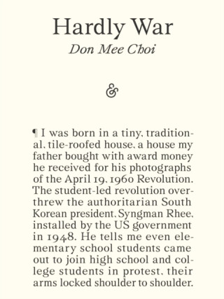 Hardly War - Don Mee Choi